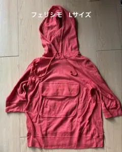 Item thumbnail for item 657fc43a-3cf8-4c71-b483-e67d9db03b5e