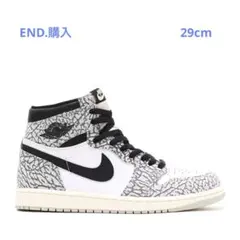 【pocky様専用】