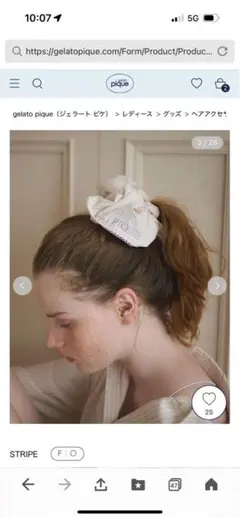 ジェラートピケ ヘア