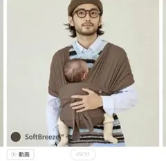 Item thumbnail for item f138450a-66c6-44cc-86e0-d55c117d0f17