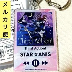 アイカツ ロックフェス ジャケティファイ アクリル 藤堂ユリカ 神崎美月