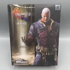 未開封 BRING ARTS フーゴ・クプカ ファイナルファンタジーXVI 16