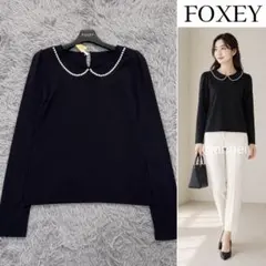 フォクシー 定価6.8万 パールレディ ニットカットソー ミッドナイト 丸襟のサムネイル