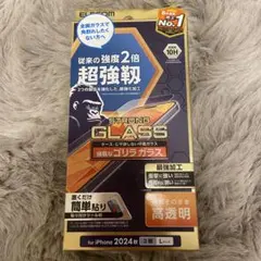 iphone16promax iPhone保護フィルム