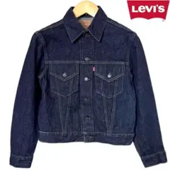 LEVI'S ヴィンテージ 97年 香港製 3rd Gジャン 557 36
