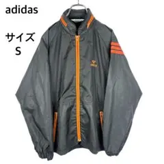 90s adidas ナイロンジャケット サイズS 黒/オレンジ