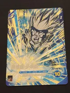 ドラゴンボールスーパーダイバーズ 孫悟飯 少年期 gdr sdv5-008 - メルカリ