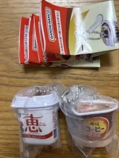 Item thumbnail for item 14bf7b47-e2ee-4490-9994-323a59e60c69