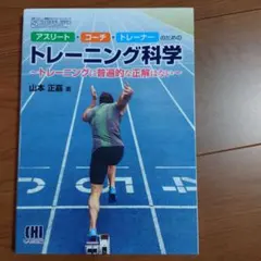 ABC様 リクエスト 2点 まとめ商品