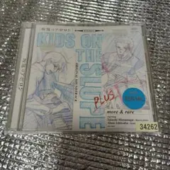 フミneco様 リクエスト 2点 まとめ商品