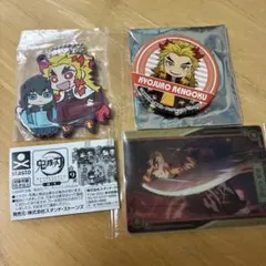 鬼滅の刃　キャラばんちょうこう　煉獄杏寿郎　時透無一郎　煉獄　まとめ売り