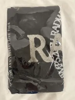 2025年最新】RADWIMPSの人気アイテム - メルカリ