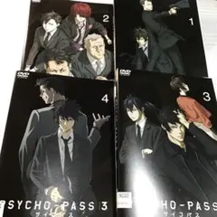 Item thumbnail for item 0cf62acb-7f87-4f72-a657-2fc7da0a0b6c