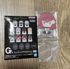 一番くじ ニーアオートマタ G賞 ちょこのっこアクリルスタンド　 デボル