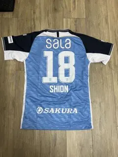 ジュビロ磐田 2025＆構想リーグ オーセンティックユニフォーム 井上潮
