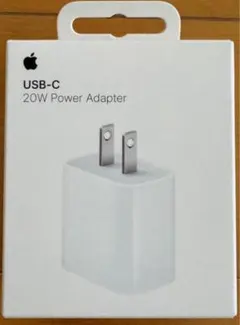 【純正・未使用】Apple 20W USB-C 電源アダプタ iPhone