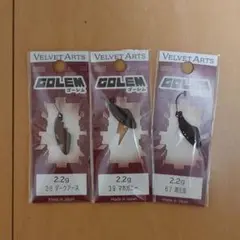 ベルベットアーツ GOLEM ゴーレム2.2g 7色セット ベルベットアーツ ゴーレム2.2g