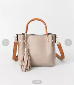 アーバンリサーチ　♡ロデスコ♡ プチ2WAYトートバッグ