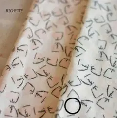 Item thumbnail for item 6e5a97bd-7b54-4bb2-8959-ab523420dc7c