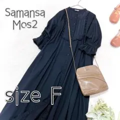 【Samansa Mos2】キャンディースリーブ切替レース貼りワンピース(F)黒