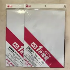 Item thumbnail for item 8480d414-f2d7-4aa4-9c9b-7f87ef966f84