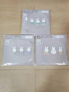 タイトーくじ　ミッフィー　ラバーコースター　 3枚