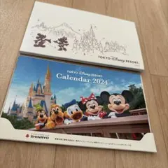 新菱冷熱工業　ディズニーカレンダー2024のサムネイル
