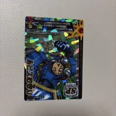 ドラゴンクエスト モンスターバトルロード ルビスの守り SP - メルカリ