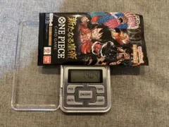 ワンピース カードゲーム 新たなる皇帝