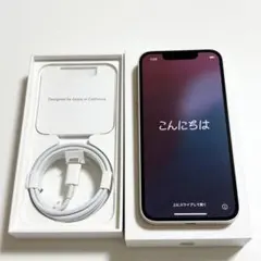iPhone 13mini 128GB スターライト SIMフリー