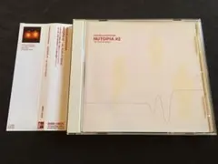 ★ Nutopia Productions [QZSC14]