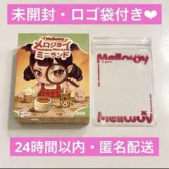 未開封 Mellojoy メロジョイ ミニランド 未開封 1箱 - メルカリ