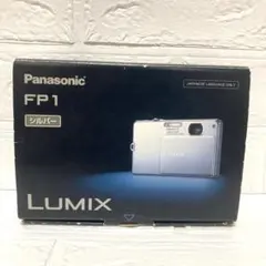 2025年最新】dmc-fp1の人気アイテム - メルカリ