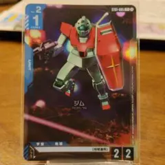パラレル