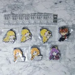 葬送のフリーレン でふぉラバ！