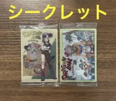 ドラゴンボールウエハース　6-26 ブルマ　4-30 シークレット　SEC