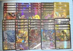 DM デイガ ファイアーバード アドバンス対応 未使用 セット メルカリ便のサムネイル