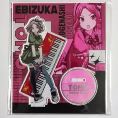 むーかん様 リクエスト商品