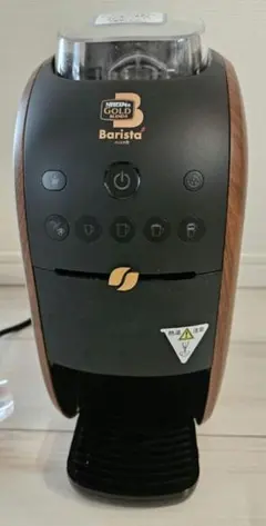 2025年最新】ネスカフェバリスタw ウッディブラウンの人気アイテム