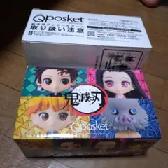 鬼滅の刃　フィギュア