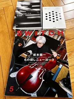 坂本龍一 非売品 ニューバランス プロモーションCD-ROM 教授 - メルカリ