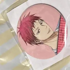 黒子のバスケ　赤司　ナンジャ　缶バッジ