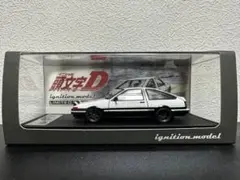 頭文字D スプリンタートレノ AE86 1/64 ジオラマセット ホビージャパン
