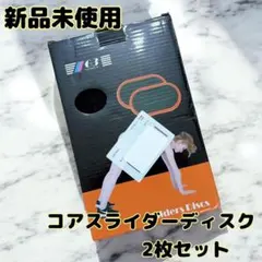 Item thumbnail for item 603940d0-68a6-44db-a584-577dbdba8e02