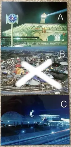 カーニバルプラザ　希少　岡本太郎　美品 カーニバルプラザ 灰皿 岡本太郎 希少物