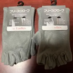 フリースグローブ　軽作業 スポーツ　サイクリング　アウトドア　ウォーキング