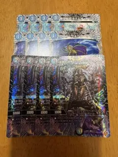 デュエマ セット ⑤