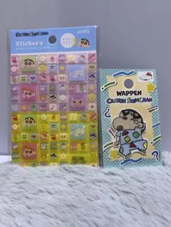 【品薄商品】クレヨンしんちゃん タイルシールとワッペン セット