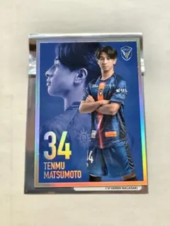 V-ファーレン長崎 松本天夢選手 シークレットメタリックカード
