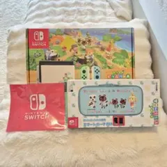 Nintendo Switch どうぶつの森エディション 本体セット